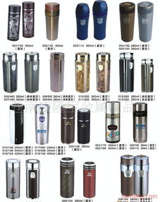 苍南凌隆宝金属制品厂连锁加盟招商火热开启，携手全球加盟网共创辉煌