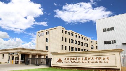 天津市瑞丰达金属制品 匠心铸造，品质为本的金属制品领军者