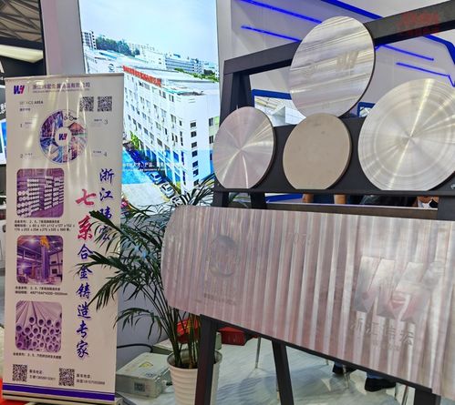 走进浙江玮宏金属制品 共话铝市发展现状与金属制品行业机遇
